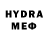 МЕТАДОН methadone Cute SS