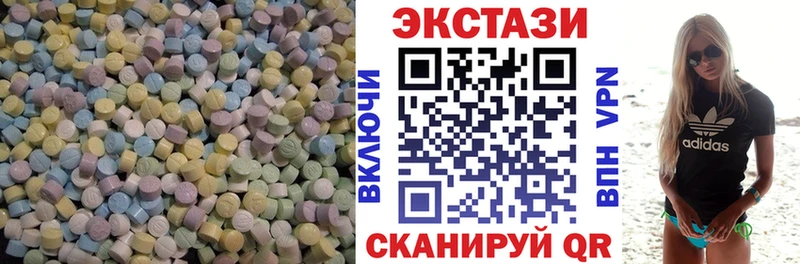 hydra ссылки  Верея  ЭКСТАЗИ VHQ 