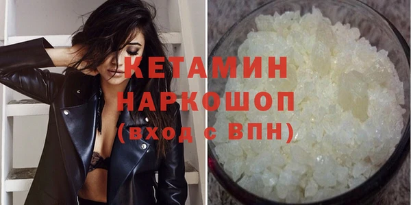 прущие крисы Баксан