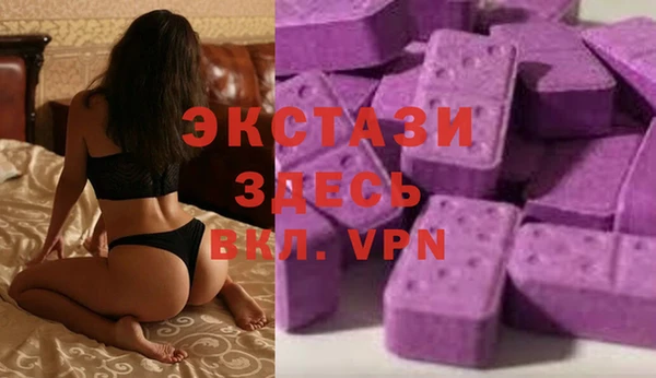 прущие крисы Баксан