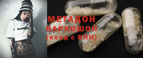 кокаин колумбия Балахна