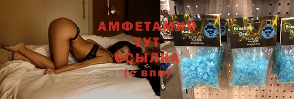 кокаин колумбия Балахна