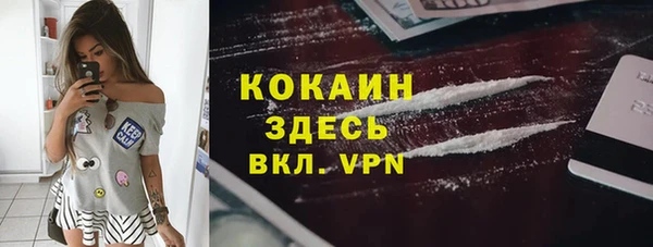 прущие крисы Баксан