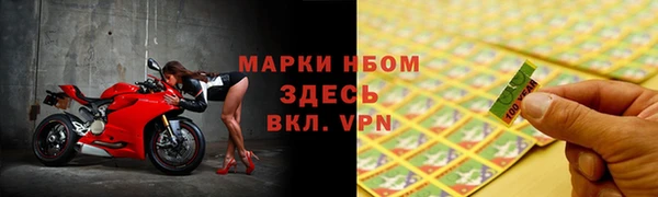 прущие крисы Баксан