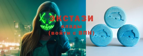 прущие крисы Баксан