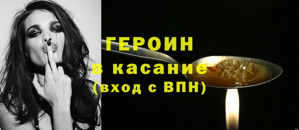 прущие крисы Баксан