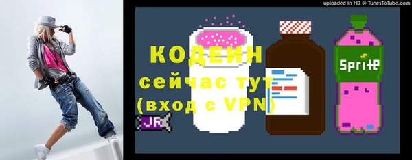 кокаин колумбия Балахна
