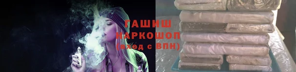 прущие крисы Баксан