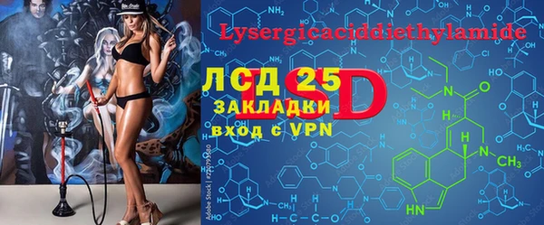 кокаин колумбия Балахна
