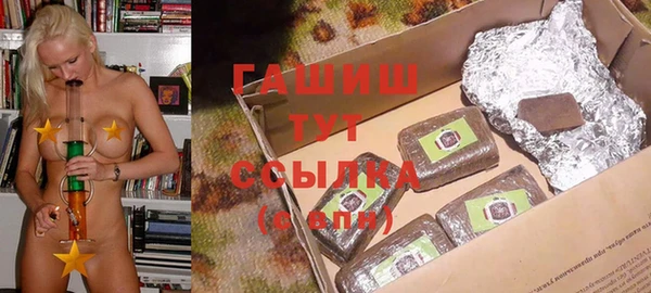 прущие крисы Баксан