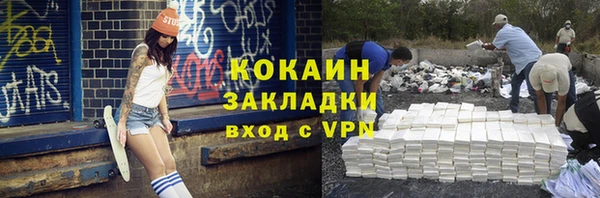 прущие крисы Баксан