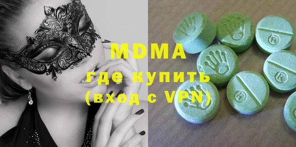 кокаин колумбия Балахна
