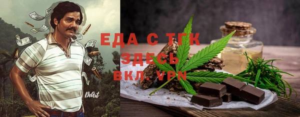 кокаин колумбия Балахна