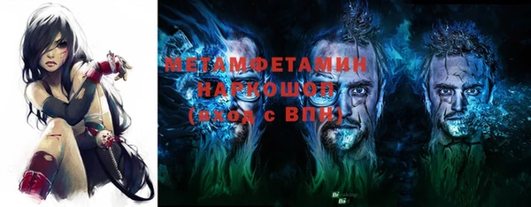 прущие крисы Баксан