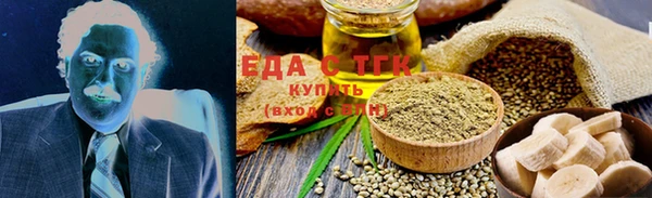 кокаин колумбия Балахна