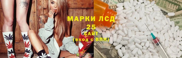 прущие крисы Баксан