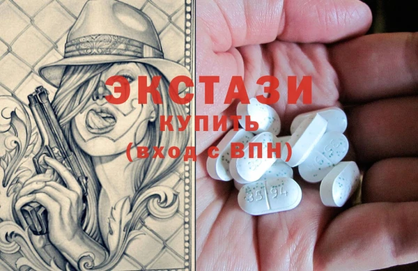 прущие крисы Баксан