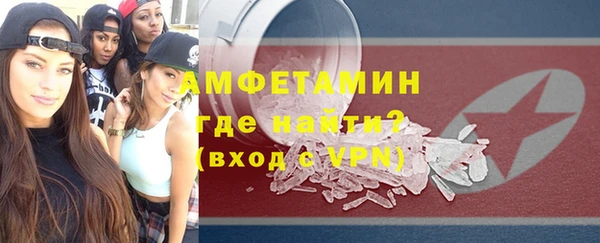 прущие крисы Баксан