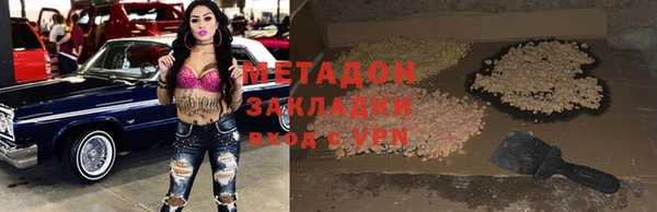 кокаин колумбия Балахна
