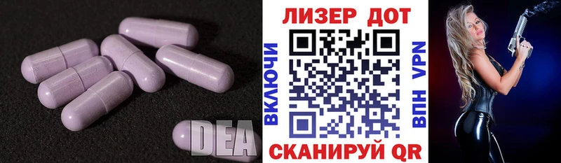 гидра как войти  Верея  Лсд 25 экстази ecstasy 